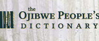 The Ojibwe People`s Dictionary