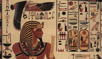 Pharaoh Ramesses VI